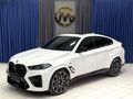 ORJİNAL 175 BİN KM BOYASIZ İÇ-DIŞ FACELIFT-STARLİGHT
