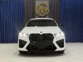 ORJİNAL 175 BİN KM BOYASIZ İÇ-DIŞ FACELIFT-STARLİGHT