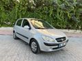 Memurdan Hatasız Getz