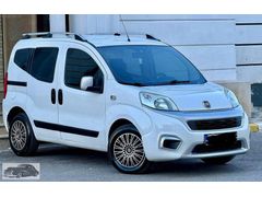EMİR OTO'DAN 2016 FİAT FİORİNO 1.3 MULTİJET POP TEMİZ