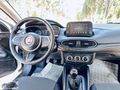 EMİR OTO'DAN 2023 FİAT EGEA 1.3 Multijet EASY PLUS 128'bin TEMİZ