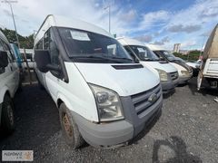 ALDATMAZ PLAZA'DAN 2013 MODEL FORD TRANSİT MİNİBÜS 13+1