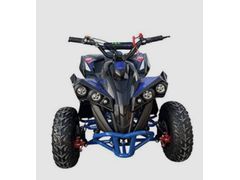 50 cc çocuk atv'si