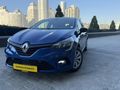 NOKTA HATASIZ RENAULT CLİO 1.0 T GARANTİLİ
