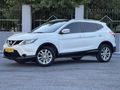 AKD SILA'DAN NİSSAN*QASHQAİ*2017*MDL*1.2DIG-T*SKY*PACK*PAKET