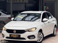 2017 EMSALSİZ 1.6 MJET DİZEL OTOMATİK URBAN EGEA_K.KART TAKSİT