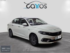 ASF Fiat'tan 2024 Egea Dizel Otomatik Urban %20 Kdv
