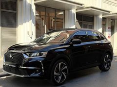 2022 DS7 CROSSBACK OPERA - ISITMA- SOĞUTMA- İÇİ TABA
