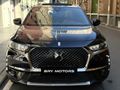 2022 DS7 CROSSBACK OPERA - ISITMA- SOĞUTMA- İÇİ TABA