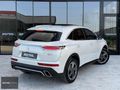 2022 DS7 CROSSBACK OPERA _ISITMA_SOĞUTMA_MASAJ 76.000 KM HATASIZ