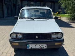 Galeriden Renault R 12 Toros 1995 Model İzmir