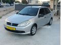 SAHİBİNİ ÜZMEYEN AİLE ARACI