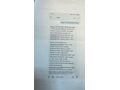 Sahibinden Renault Clio 1.0 TCe Touch 2021 Model 