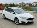 Sahibinden Ford Focus 1.5 TDCi Trend X 2016 Model