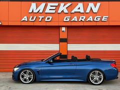 MEKAN MOTOR'SDAN HATASIZ BOYASIZ CABRİO 4S