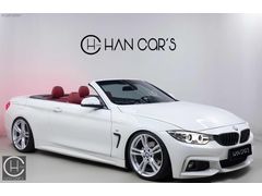 HAN CAR'S 2014 BMW 420d CABRİO M SPORT/HARMAN/NBT/KIRMIZI DERİ!