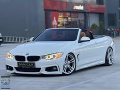 SAM&CAR'DAN HATASIZ BOYASIZ EMSALSİZ CABRİO