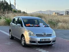 7 KİŞİLİK 120 BİNDE HATASIZ AYARDA VERSOO