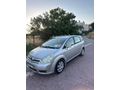 7 KİŞİLİK 120 BİNDE HATASIZ AYARDA VERSOO