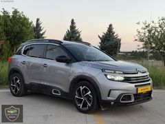 BOSS MOTORS 2021 C5 AİRCROSS 1.5 BLUEHDİ SHİNE 55.000 KM