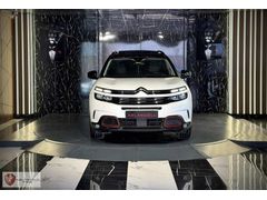 ASLANOĞLU PLAZA'DAN 2020 C5 AİRCROSS SHİNE 42.000 KM