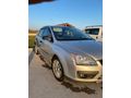 Sahibinden Ford Focus 1.6 TDCi Trend 2005 Model 