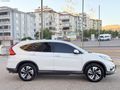 AKSA'DAN 2016 CRV 96.000KM HATASIZ BOYASIZ TRAMERSİZ SIFIR GİBİ
