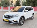 AKSA'DAN 2016 CRV 96.000KM HATASIZ BOYASIZ TRAMERSİZ SIFIR GİBİ