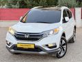 AKSA'DAN 2016 CRV 96.000KM HATASIZ BOYASIZ TRAMERSİZ SIFIR GİBİ
