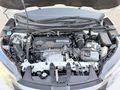 AKSA'DAN 2016 CRV 96.000KM HATASIZ BOYASIZ TRAMERSİZ SIFIR GİBİ