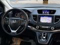 AKSA'DAN 2016 CRV 96.000KM HATASIZ BOYASIZ TRAMERSİZ SIFIR GİBİ