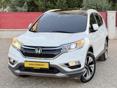 AKSA’DAN 2016 CRV EXECUTİVE 96.000KM BOYASIZ SIFIR GİBİ