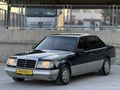 Beodway Parasına Mercedes - Benz E 200 1986 Model Ankara