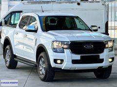 GÜLKARDAN//2025 HATASIZ//FORD RANGER XLT///OTOMTK%20KDV