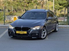BEY MOTORS /BMW 3.20İED /Hİ-Fİ /HAFIZ /NBT / 650 PEŞİN VADE