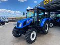 CEYHANLAR GROUP TAN 2016 MODEL TT4.55 KİLİMALI POWER ŞATIL