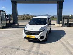 ENG OTOMOTİV'DEN- 70 BİNDE DEĞİŞENSİZ KAYITSIZ 2022