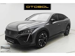 OTOBOL'DAN-HATASIZ-1.2-HYBRID-ANHTRASIZÇALIŞTIRMA-GERİGÖRÜŞ