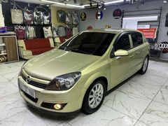 145 BİN KM DE Sahibinden Opel Astra 1.6 Elegance 2004 Model 