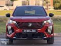 HATASIZ BOYASIZ İLK EL ADAS SUNROOF