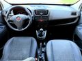 OTOMOBİL RUHSATLI 2 YILLIK VİZE DOBLO 1.6 MULTİJET 2013 MODEL !