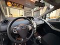 US CAR'dan TERTEMİZ / BAKIMLI /YARİS TERRA.!