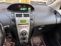 US CAR'dan TERTEMİZ / BAKIMLI /YARİS TERRA.!