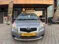 US CAR'dan TERTEMİZ / BAKIMLI /YARİS TERRA.!