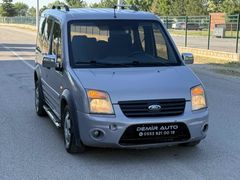 FORD CORNECT 90 LİK AİLE ARACI PIRILPIRIL