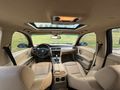 Sahibinden BMW 3 Serisi 320i Premium 2009 Model 
