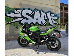 Sahibinden Kawasaki Ninja ZX-4RR 