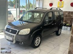 281.000 KM ORJİNAL