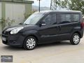 HATASIZ 2012 OTOMOBİL RUHSATLI TAKAS OLUR