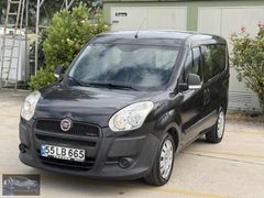 HATASIZ 2012 OTOMOBİL RUHSATLI TAKAS OLUR